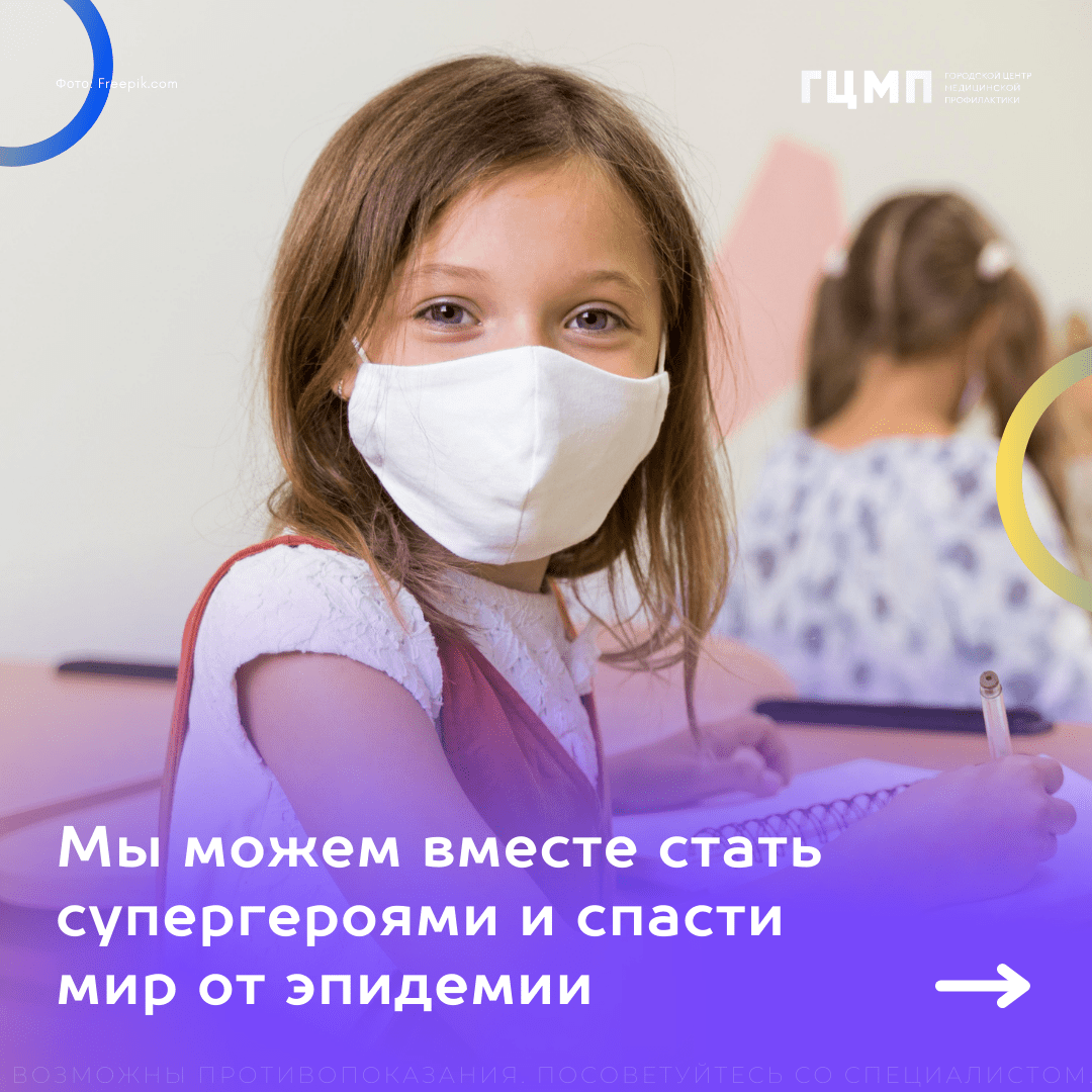 Государственное бюджетное дошкольное образовательное учреждение детский сад  № 62 Невского района Санкт-Петербурга - Новости