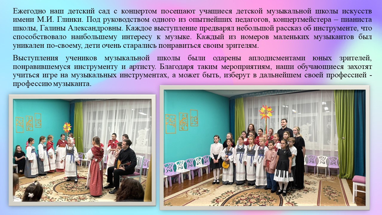 1 мир