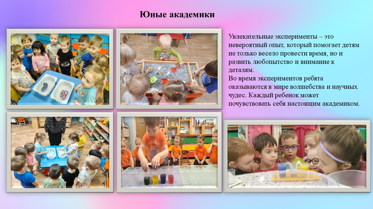 1 ю