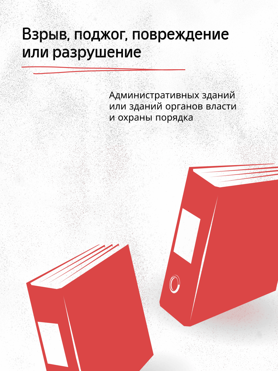 Государственное бюджетное дошкольное образовательное учреждение детский сад  №15 Невского района Санкт-Петербурга - Детский сад