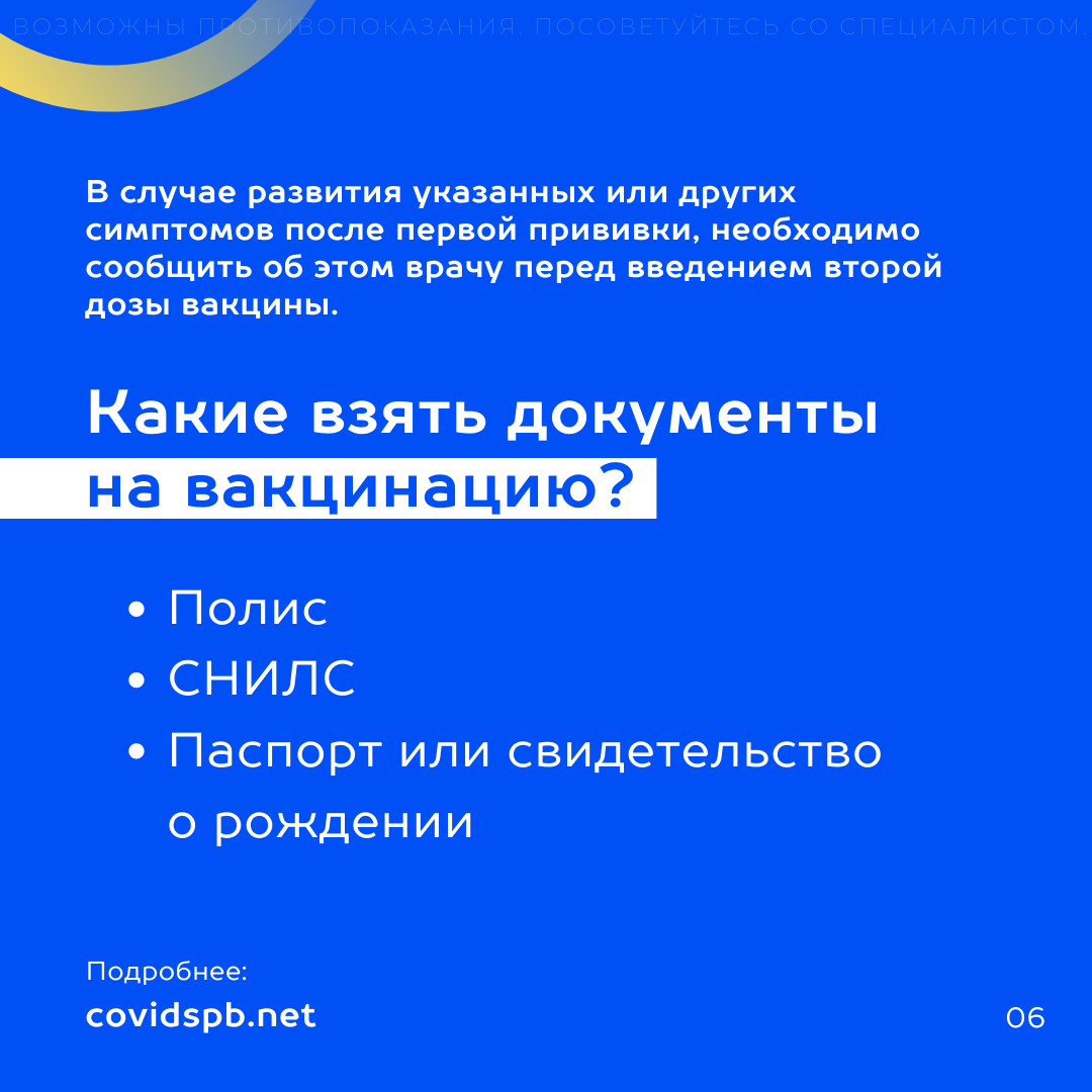 Государственное бюджетное дошкольное образовательное учреждение детский сад  № 62 Невского района Санкт-Петербурга - Новости