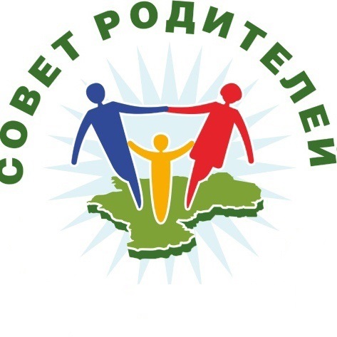 Совет родителей 1