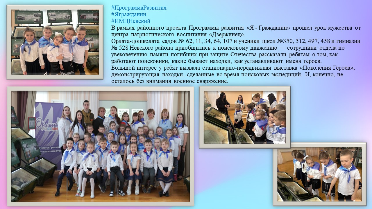 1 маленькие