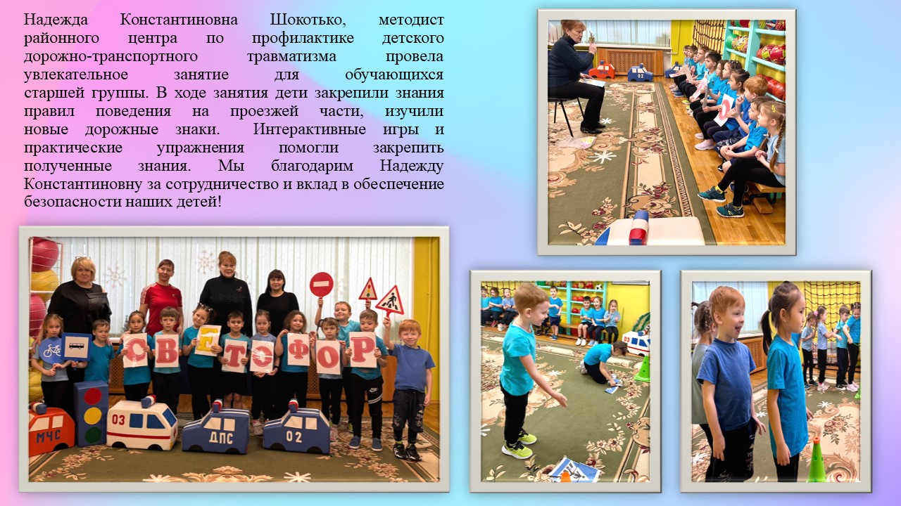 4 малеенькие
