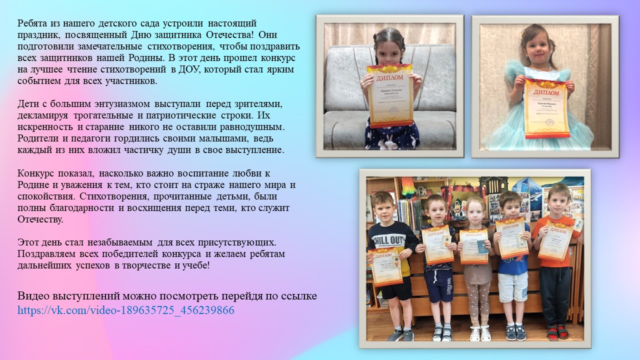 5 маленькие